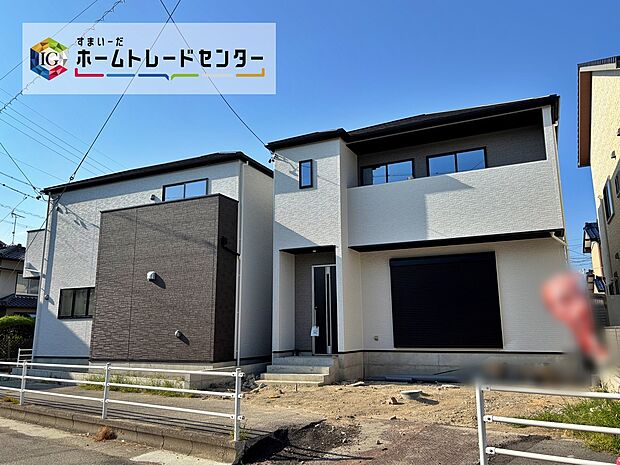 【現地外観写真】完成に向けて現在建築工事中です☆物件に関するご質問等は土日・平日を問わずお気軽にお問い合わせ下さい☆