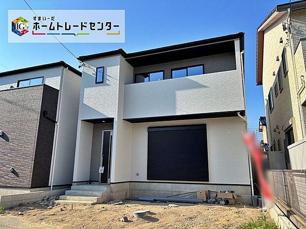 【現地外観写真】全2邸♪建築中の現地で構造説明会を開催しております☆設備や構造などご説明いたします!お気軽にお問い合わせください♪