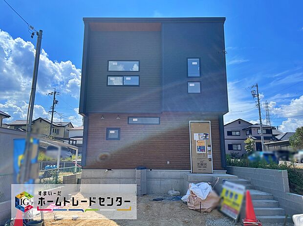 【現地外観写真】飯田グループホールディングス唯一の販売専門会社のホームトレードセンターの社員が直接、当物件をご案内いたします