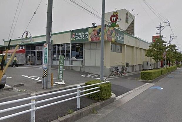 えぷろん大林店（約134m）