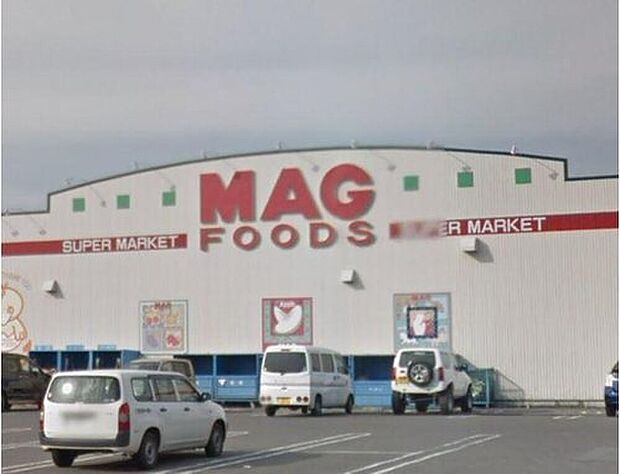 マグフーズ中島店(約835m)