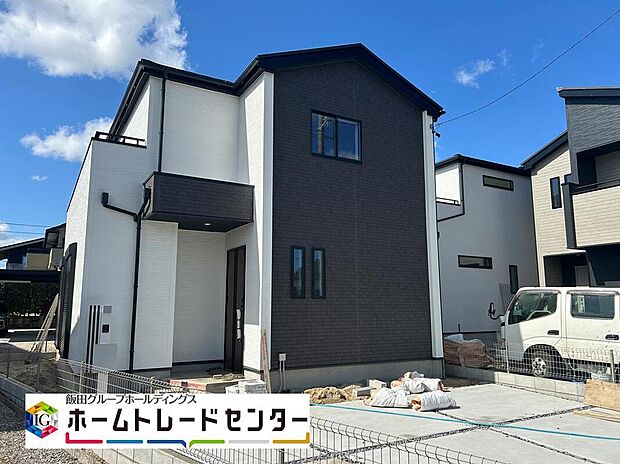 【現地外観写真】完成しております!内覧可能です!
事前予約制にて承っております。
現地ご見学の際はお気軽にお問い合わせ下さい☆