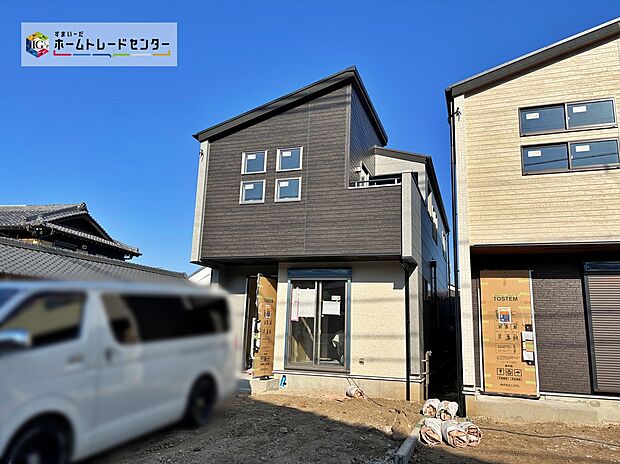 【現地外観写真】住宅の構造や設備仕様・完成イメージなどのご質問はいつでもお気軽にお問い合わせ下さいませ☆資料もお送りいたします♪
