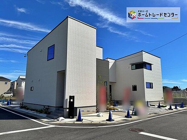 【現地外観写真】子どもがのびのび育つ、そんな環境で新生活を送りませんか♪ショッピングセンターやドラッグストア、総合病院が徒歩10分圏内！生活便利な立地です♪