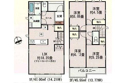 トイレスペースが2か所あるので、朝の混雑時に家族が分散して使用できます。またゲスト用・家族用と分けることも可能◎玄関ホール収納やWICを備え、いつもすっきり快適なお住まいを実現♪ 