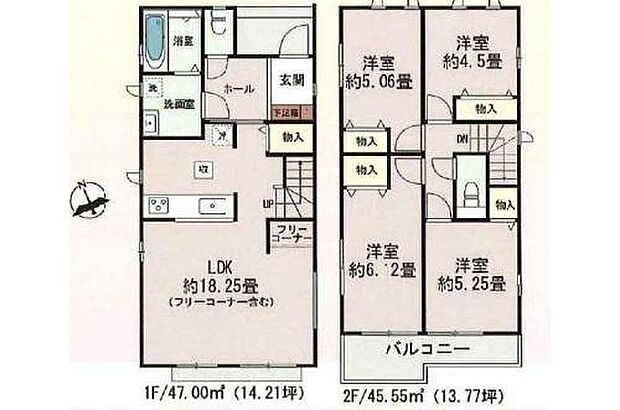 【4LDK】トイレスペースが2か所あるので、朝の混雑時に家族が分散して使用できます。またゲスト用・家族用と分けることも可能◎玄関ホール収納やWICを備え、いつもすっきり快適なお住まいを実現♪