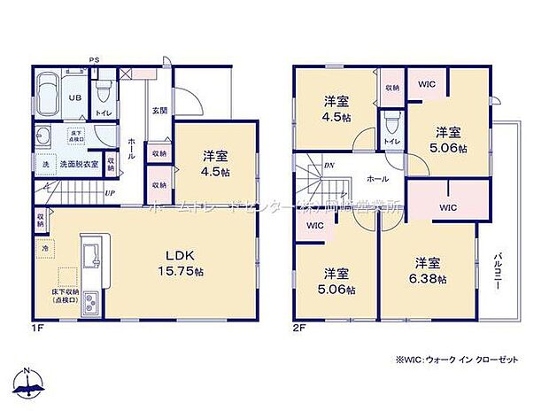 【5LDK】15帖超のリビングには4.5帖の洋室が隣接!リビングと一体利用が可能です☆2階は4部屋!家族個々の時間を大切にできます♪2部屋からアクセス可能なワイドバルコニーつき☆