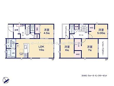 ◇大きな荷物も収納可能なウォークインクローゼットが２F各居室に完備♪プールやBBQなど洗濯以外にも多用途に活用できるインナーバルコニー仕様☆１６帖のリビングと隣接する洋室を繋げば２０．５帖の広々空間に♪ 