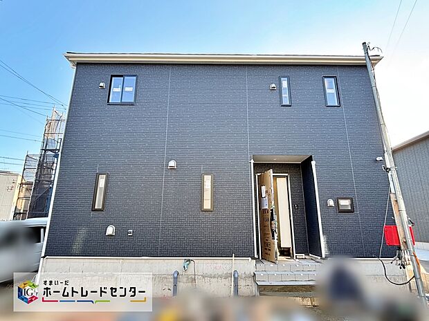 【現地外観写真】【３号棟】住宅の構造や設備仕様などのご質問はいつでもお気軽にお問い合わせ下さいませ☆資料もお送りいたします♪