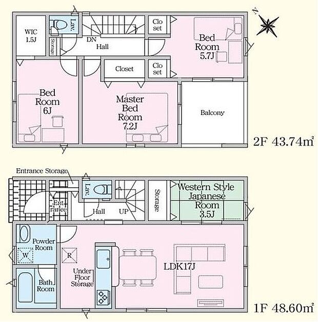 【4LDK】１７帖のリビングには３．５帖の和室が隣接♪ちょっとしたくつろぎ空間になります☆リビングから洗面室～浴室にアクセスでき家事動線良好◎２階にはウォークインクローゼットつき！