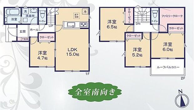 【4LDK】１５帖のリビングに４．７帖の洋室が隣接！玄関ホールから入室できるので客間としても使用できます◎２階居室は全室南向き！ファミリークロークもあるので収納豊富で便利です♪