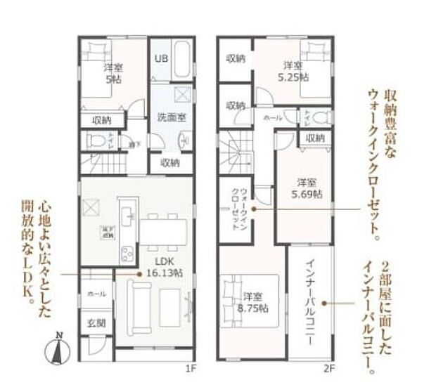 【4LDK】お子様のお昼寝や仕事部屋にもぴったりのリビング横の洋室♪大きなベッドを置いてもゆとりがある8.75帖の主寝室には、収納力抜群のWIC仕様☆ゆとりのある洗面室はお子様のお着替えや入浴準備も楽々♪