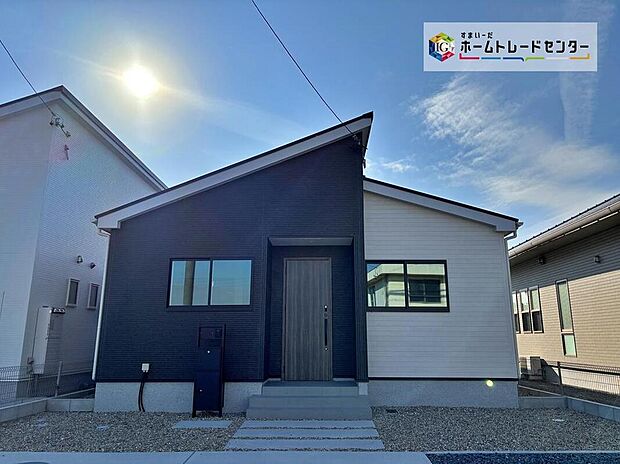 【現地外観写真】【1号棟】
住宅の構造や設備仕様・完成イメージなどのご質問はいつでもお気軽にお問い合わせ下さいませ☆資料もお送りいたします♪