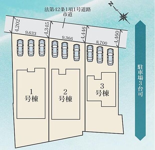 【全体区画図】並列3台駐車可能♪広々としたお庭があります!
緑に囲まれた静かな場所で心安らぐ生活を☆