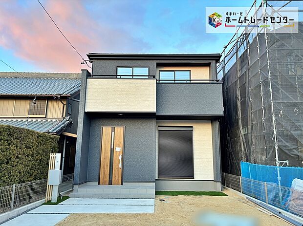 【現地外観写真】【1号棟】完成しております!内覧可能です!
事前予約制にて承っております。
現地ご見学の際はお気軽にお問い合わせ下さい☆