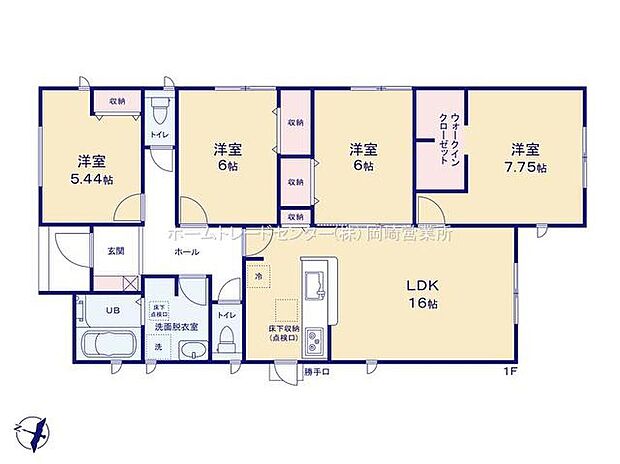 【4LDK】子育て中にも老後の生活にも生活しやすい平屋建て☆対面式キッチンからはリビングで過ごす家族の様子がわかり安心です◎家事動線がスムーズな水回り集約設計です♪