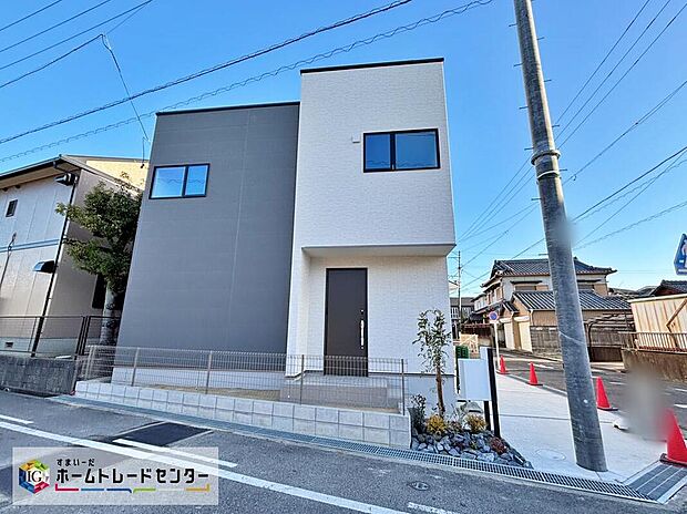 【現地外観写真】室内完成しました!内覧可能です♪ぜひ現地にて、実際の建物・街並み・日当たり等ご確認下さい♪お気軽にお問い合わせください☆