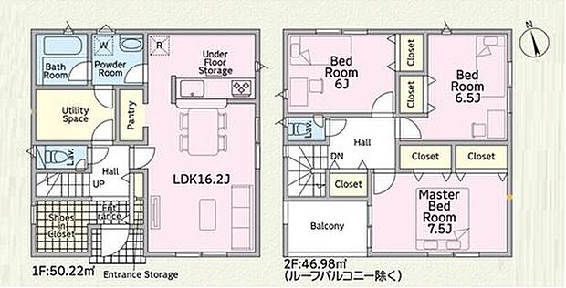 【3LDK+S】対面キッチンのある開放感溢れる16帖以上のリビングにはパントリー付き!食料品の備蓄もまとめて保管できます!2階居室は全て6帖以上でゆったり♪急な天候変化にも安心なインナーバルコニー仕様♪
