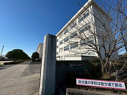 豊田市立前林中学校 1327m(徒歩17分)