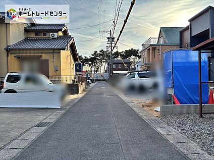 前面道路含む現地写真