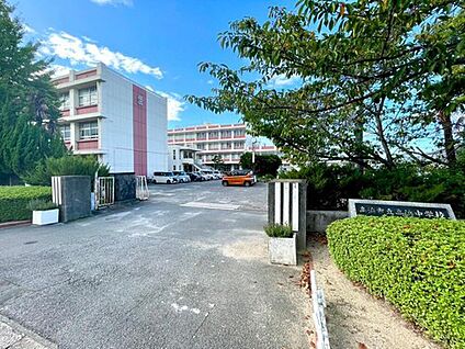 高浜市立高浜中学校 882m(徒歩12分)