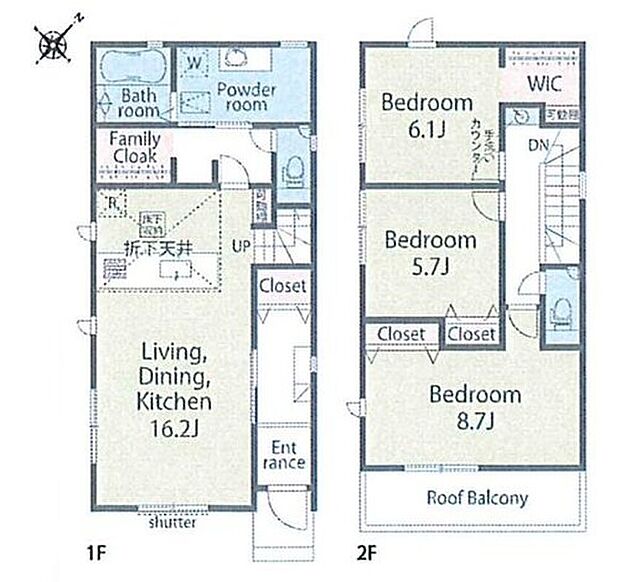 【3LDK】1階にファミリークローク有り!家族の服や共用のものなど色々しまえます♪8.7帖の洋室有り☆大き目の寝具を置いても安心です♪南向きのバルコニー付き♪