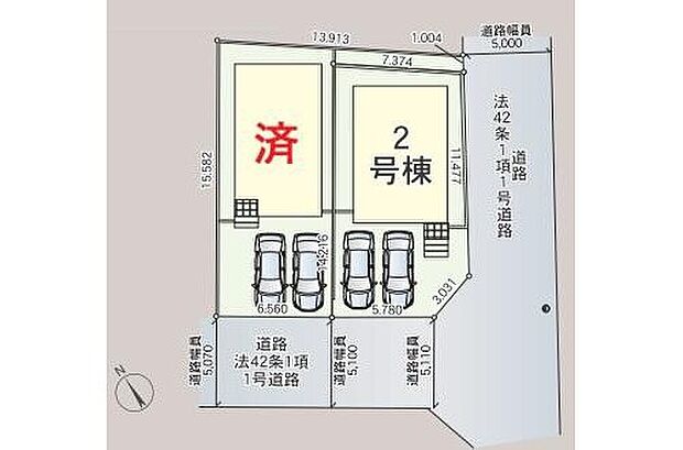 【全体区画図】駐車2台可能スペース有♪
角地あり☆陽当たりと風通しが良好です◎
1号棟:成約済み