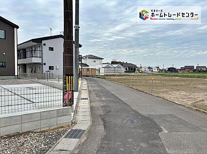 前面道路含む現地写真