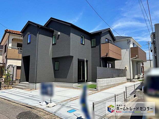 【現地外観写真】全２邸♪当日のご見学、ご質問などお気軽にお問い合わせください♪
