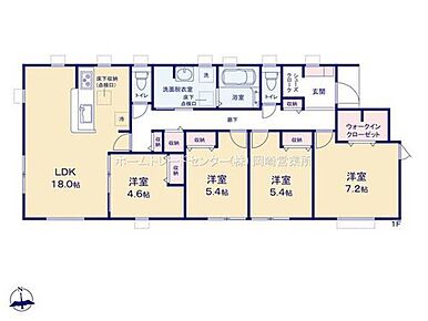 子育て中にも老後の生活にも生活しやすい平屋建て☆対面式キッチンからはリビングで過ごす家族の様子がわかり安心です◎家事動線がスムーズな水回り集約設計です♪ 