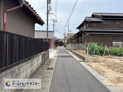 前面道路含む現地写真