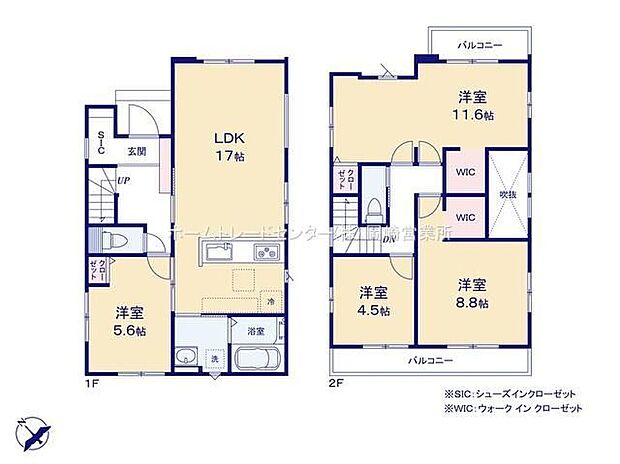 【3LDK】◇LDKと隣接した洋室☆ お子様の遊び部屋にもオススメ♪◇大きな荷物も収納可能なウォークインクローゼット☆◇日当たりの良いワイドバルコニー♪