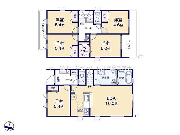 【5LDK】リビングには洋室が隣接☆リビングと一体利用が可能です♪２階には洋室が４部屋あり、家族個々の時間を大切にできます◎各居室収納付き！２部屋続きのワイドなバルコニー有り♪