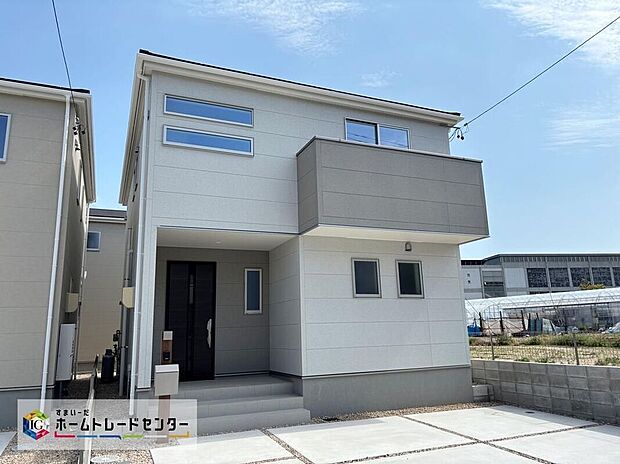 【現地外観写真】【１号棟】安心を一番に考えて設計と建設の両住宅性能評価書を取得。現地をご覧いただきながら、住まいの夢をお聞かせください。