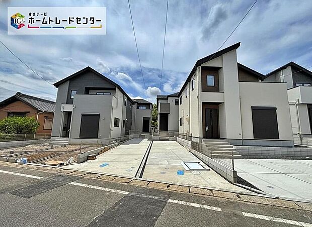 【現地外観写真】堂々完成いたしました！ぜひ現地にて、実際の建物・街並み・日当たり等ご確認下さい♪お気軽にお問い合わせください☆