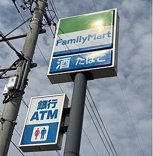 ファミリーマート岡崎細川町店 199m(徒歩3分)