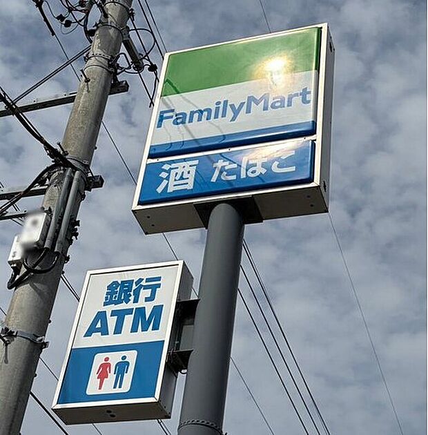 ファミリーマート岡崎細川町店（約199m）
