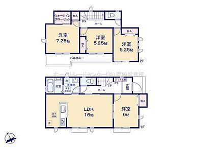 １６帖のリビングには洋室隣接！リビングと一体利用が可能です☆全室南向きで日当たりを考えた間取り♪各居室収納付きでお家がスッキリ片付きます☆ワイドな２部屋続きのバルコニー有り♪ 