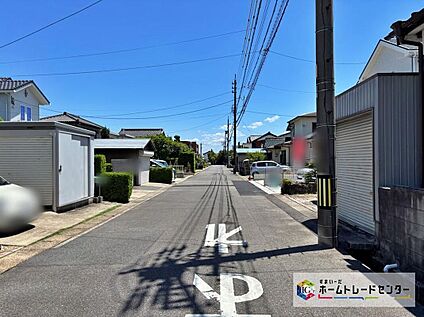 前面道路含む現地写真