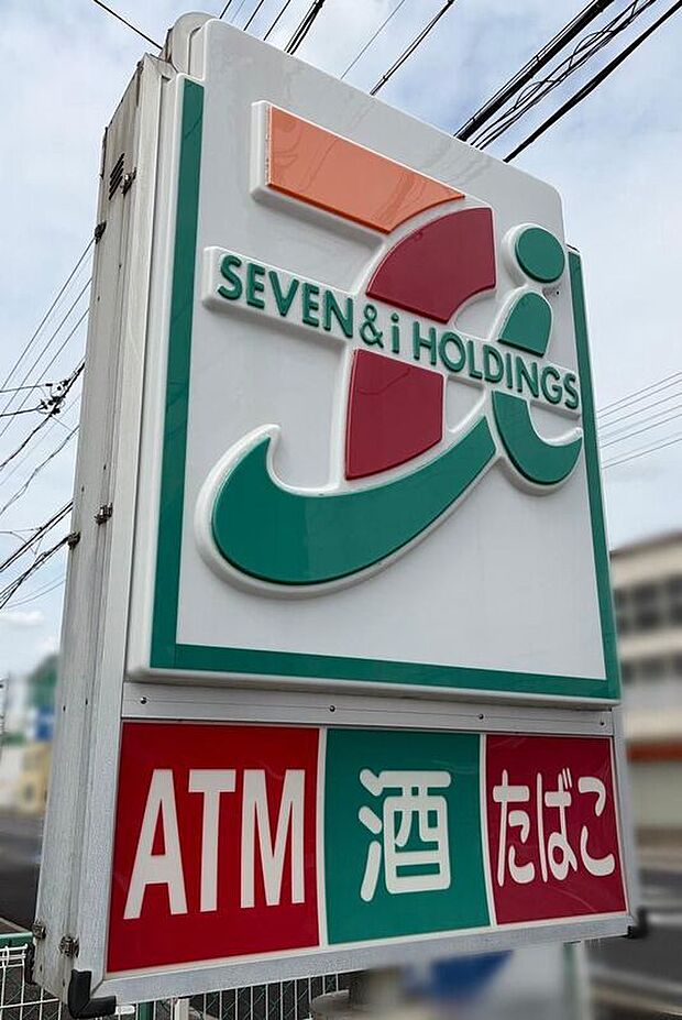 セブンイレブン岡崎中島町店(約329m)