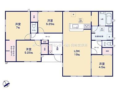 子育て中にも老後の生活にも生活しやすい平屋建て☆対面式キッチンからはリビングで過ごす家族の様子がわかり安心です◎家事動線がスムーズな水回り集約設計です♪ 