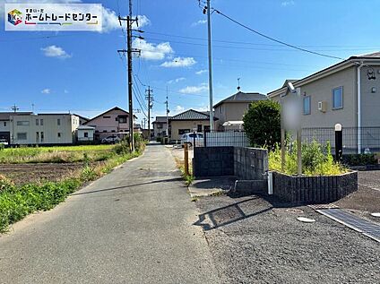 前面道路含む現地写真