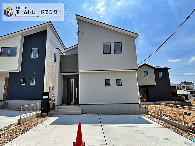【現地外観写真】【3号棟】一戸建ての大きなメリットは、「自分の土地」を自由に使えること。好きなペットが飼えるほか、ガーデニングやDIY、車やバイクの手入れなど様々な趣味を楽しめます♪