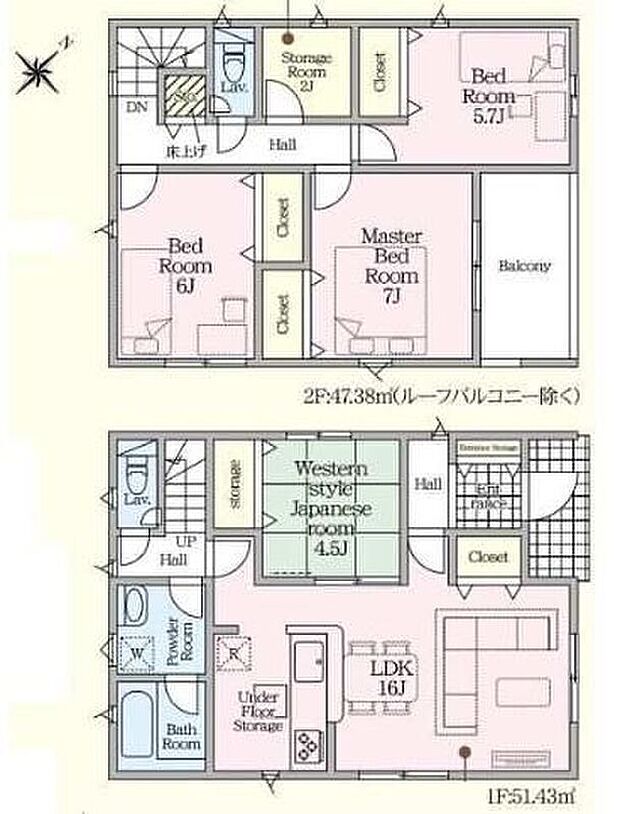 【4LDK+S】１６帖のリビングには洋風和室が隣接！お子様のお昼寝スペースにもおすすめ♪２階に２帖の納戸有り☆ライフスタイルに合わせて多用途に使用できます☆ルーフバルコニー付き♪
