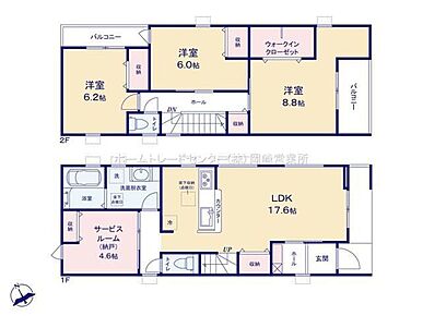 １７帖以上のリビングにストレージルーム隣接！多用途に使用できます☆リビング階段仕様で２階へのアクセス楽々☆２階居室は全て６帖以上でゆったり過ごせます♪バルコニー２か所有り！ 