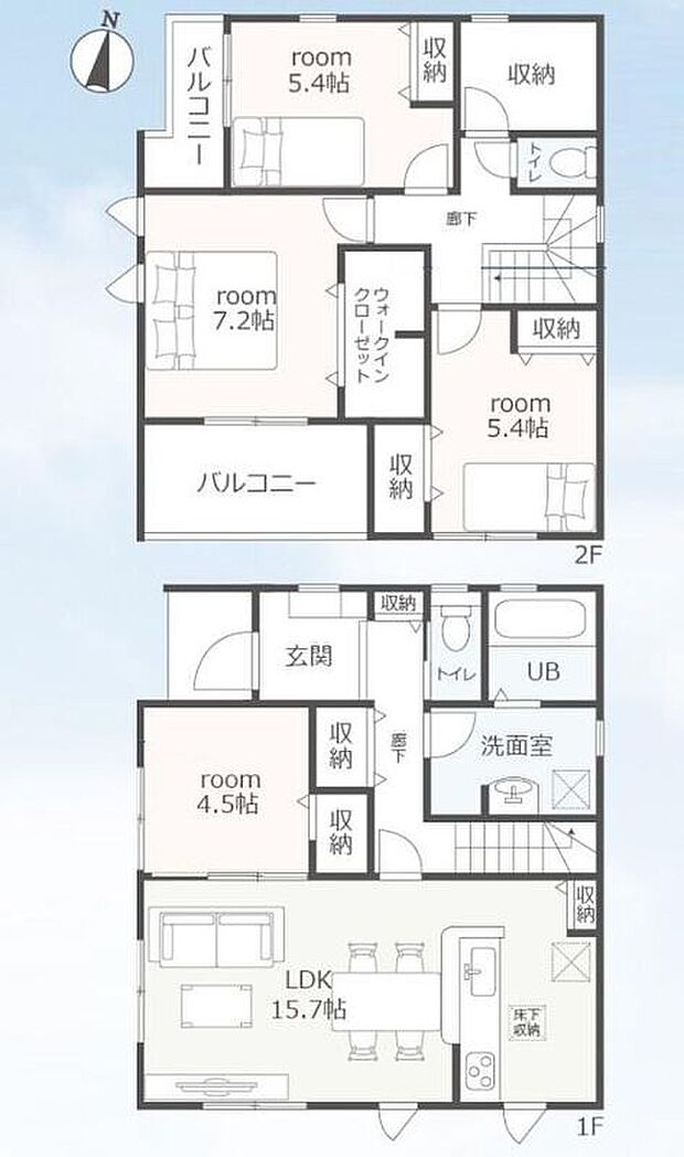 【4LDK】◇リビングには洋室が隣接☆リビングと一体利用が可能です♪２階は大型収納充実！大き目の荷物があっても安心です◎◇２面にバルコニー有り！用途を分けて使用でき便利です♪