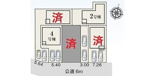 【全体区画図】前面道路6mで南向きの為日当たりも良好です♪駐車2台可能☆