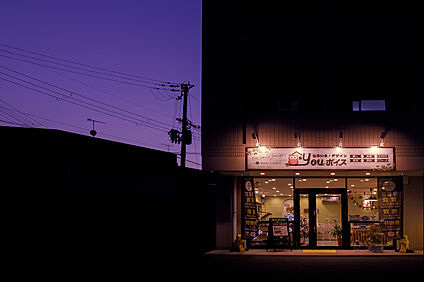 交通図