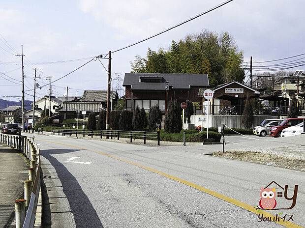 神戸電鉄「樫山駅」（約600m）