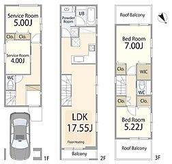 荒川区荒川1丁目・新築戸建 その他